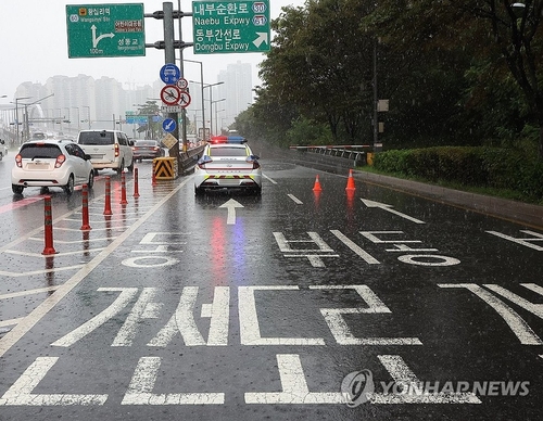 잠수교 등 서울 도로 곳곳 통제…퇴근길 혼잡 우려(종합)