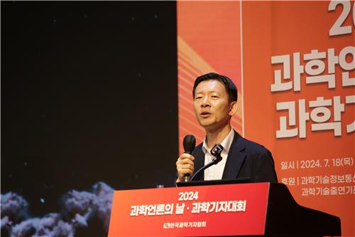 "과거 우주 국가계획으로 비전 달성 불가능…새 국가계획 준비"