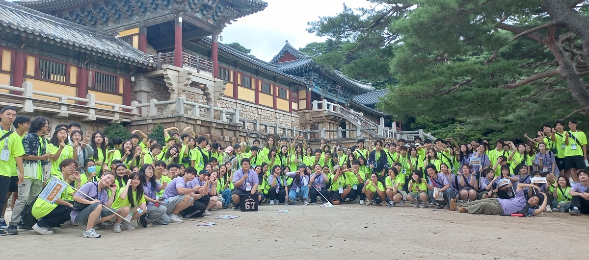 멕시코 거주 한인 청소년 "한국이 모국이라는 게 자랑스러워요"