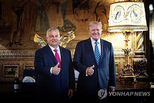 트럼프 재집권 전망에…"한국·중국 우려, 사우디·헝가리 환호"