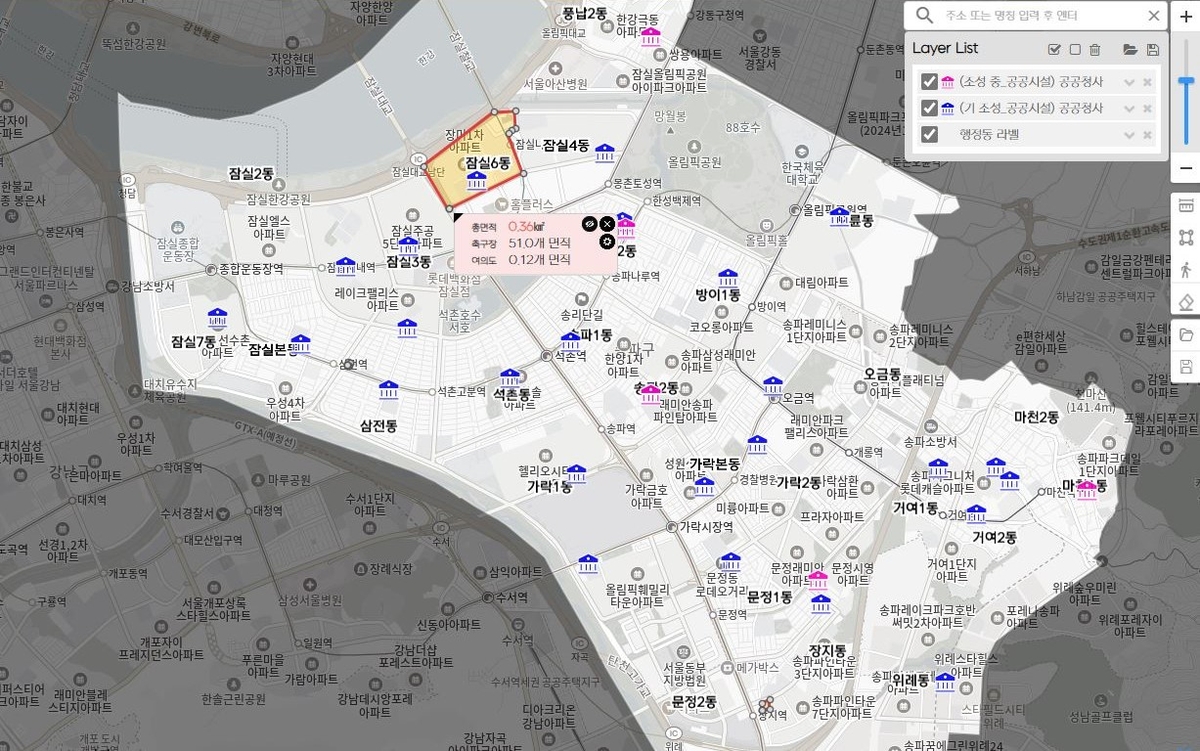 송파구, 지도 기반 '기부채납시설 통합 DB' 구축