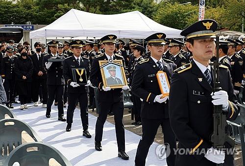 화재 조사 중 숨진 경찰관…안전조치 부실 공무원 기소