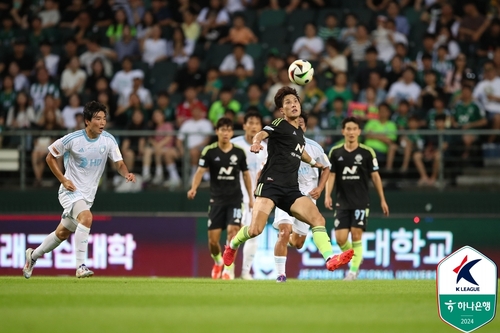 전북, 울산 2-0 잡고 강등권 탈출 박차…강원은 제주 4-0 대파(종합)