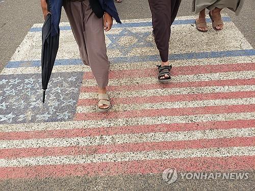 "러시아, '홍해위협' 친이란 후티에 미사일 지원할 수도"