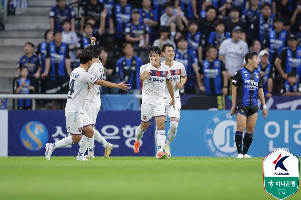 '이호재 역전 결승골' 포항, 대전에 2-1 역전승 '선두 탈환'