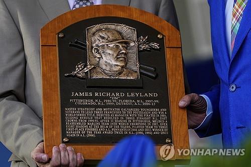 벨트레·헬턴·마워와 명장 릴랜드, MLB 명예의 전당 입성