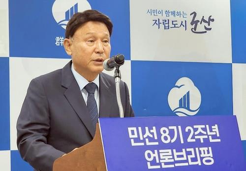 군산시, 새만금신항·재난안전 등 내년도 국가예산 반영 건의