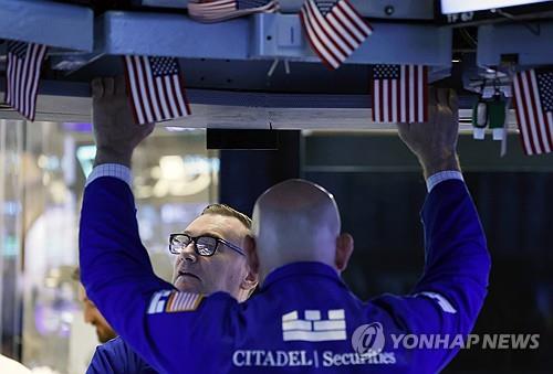 [1보] 뉴욕증시, 바이든 사퇴 발표후 첫날 강세 마감…S&P500 1%↑