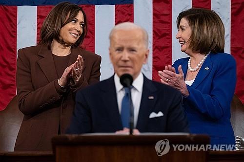 [고침] 국제(해리스, 후보직 사실상 확보?…펠로시 이어 "…)