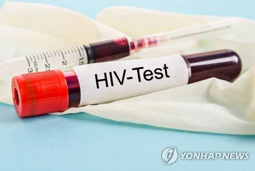 유엔 "작년 HIV 신규감염자 130만명…총감염자 4천만명 육박"