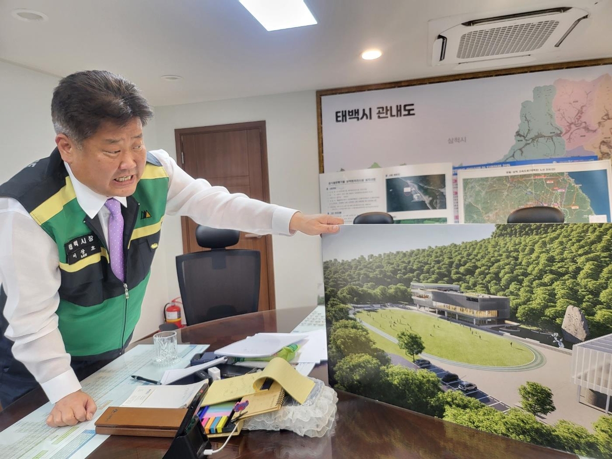 [인터뷰] 이상호 태백시장 "폐광 후 에너지 대변혁 예고…강소도시 실현"