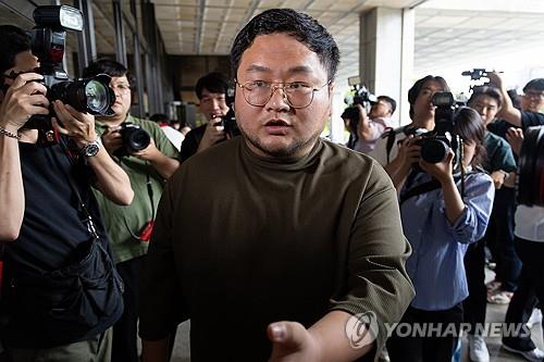 [2보] '쯔양 공갈' 혐의 유튜버 구제역·주작감별사 사전구속영장