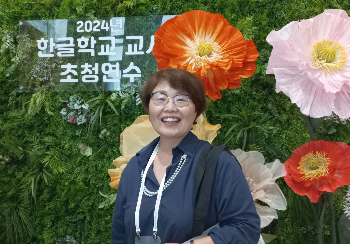 "프랑스 고교생들에게 한국 발전상을 알리게 돼 기뻐요"