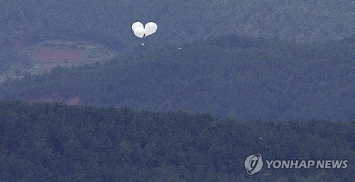 북, 올들어 10번째 쓰레기풍선 살포…대통령실 청사 경내 낙하(종합2보)