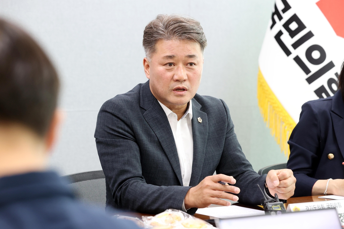 경기도의회 국힘 대표 "조례대로 도지사 비서실·보좌기관 행감"