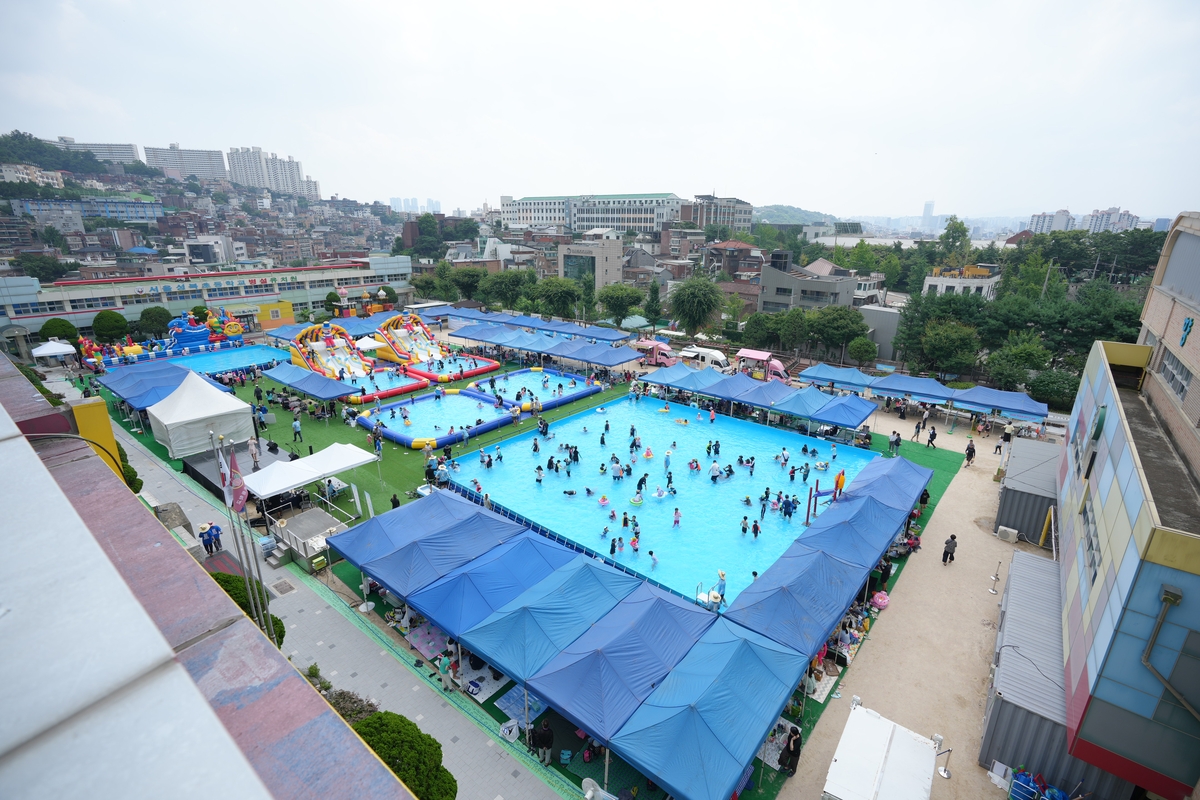 "학교운동장·공터에 워터파크"…제8회 성북문화바캉스 개최