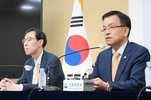 [2024세법] 가상자산稅 2년 유예 '2027년부터'…직원할인 비과세 年240만원