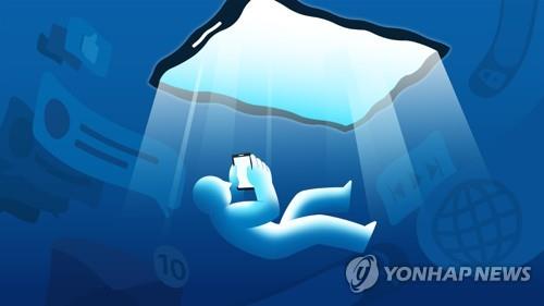 인터넷·스마트폰 빠진 중학생…청소년 과의존 위험군 40% 차지