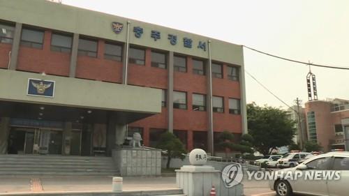 사회초년생·외국인 임대차 보증금 중간에서 빼돌린 중개보조원