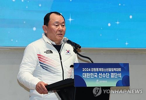 [올림픽] 이혁렬 코리아하우스 단장 "팀코리아 세계적인 브랜드로!"