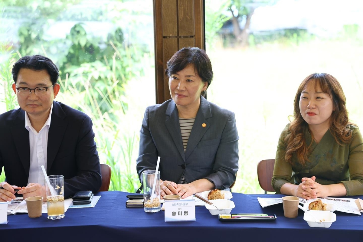 송미령 "농촌 빈집은 자원…체계적 지원 위해 특별법 제정"