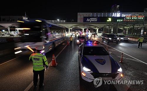 중부내륙고속도서 음주사고 낸 40대…측정 거부 실랑이