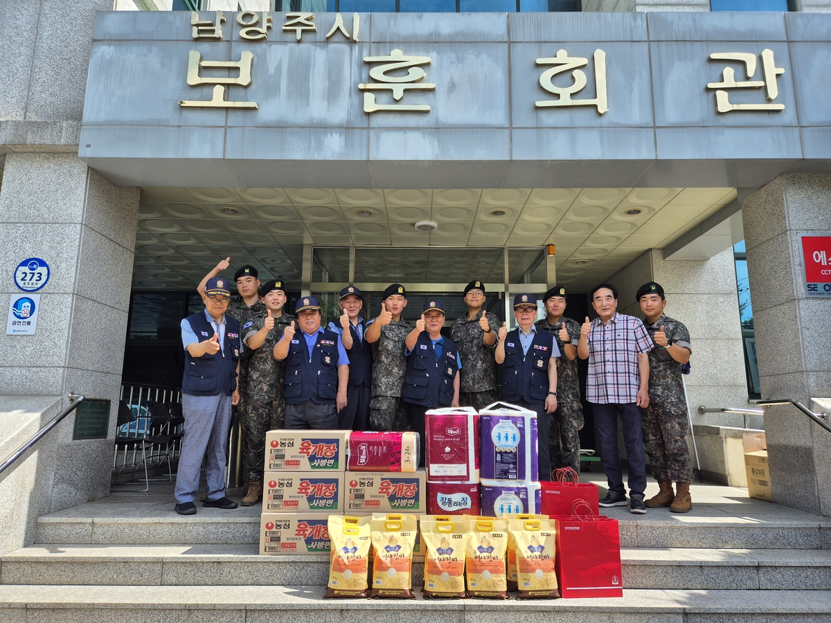 베트남전 참전용사에게 공모전 상금 기부한 육군 장병