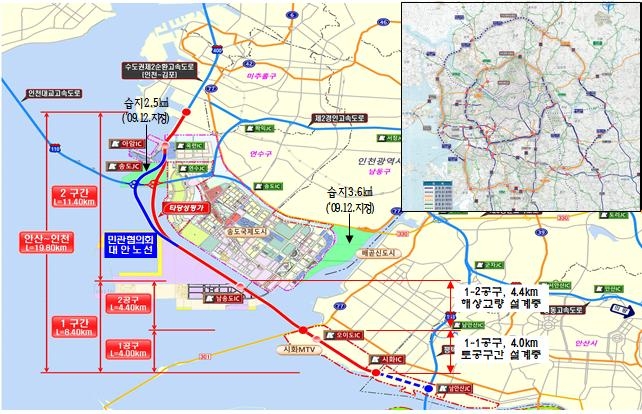 제2순환도로 '마지막 퍼즐' 인천∼안산 구간 내년 착공 추진