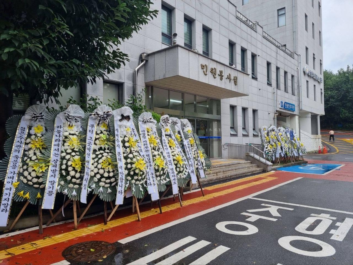 동료들 잇단 사망에 경찰 술렁…'근무환경 개선' 요구 커져