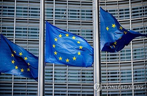 EU, '재정적자 초과' 프랑스 등 7개국 시정 절차 개시