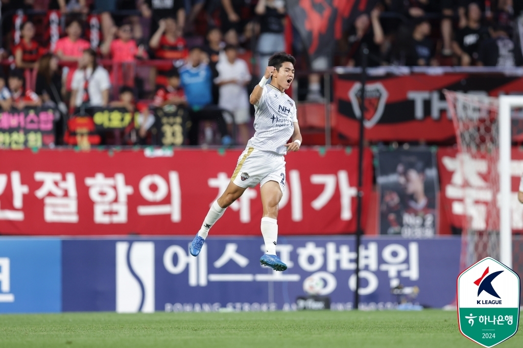 ⚽英超半场：若塔破门+错失良机 恩凯蒂亚开场进球被吹 利物浦暂1-0水晶宫