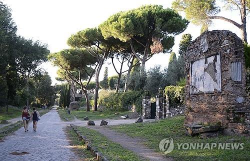 고대 로마인의 길 '아피아 가도' 세계유산 지정