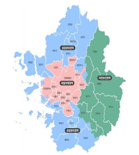 고양시, 자족능력 향상 위해 과밀억제권역 규제 개선 추진