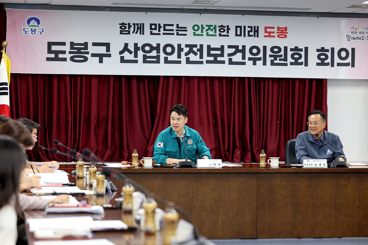 도봉구, 지자체 첫 '음주측정의 날' 운영…"환경공무관 등 대상"