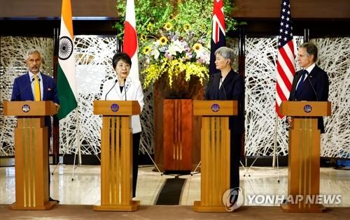 쿼드 외무장관 "北탄도미사일 비난"…中엔 "현상변경 시도 반대"(종합)