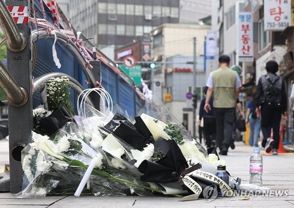 시청역 사고 현장 조롱글 '공분'…경찰 '처벌' 경고