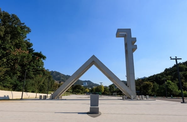 서울대학교 평생교육원, 학점은행제 교육과정 개설 “수준 높은 강의 제공”