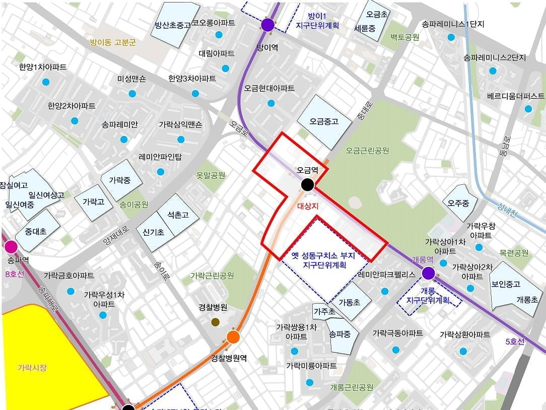 송파구 오금역 일대 14만㎡ 개발 본격화