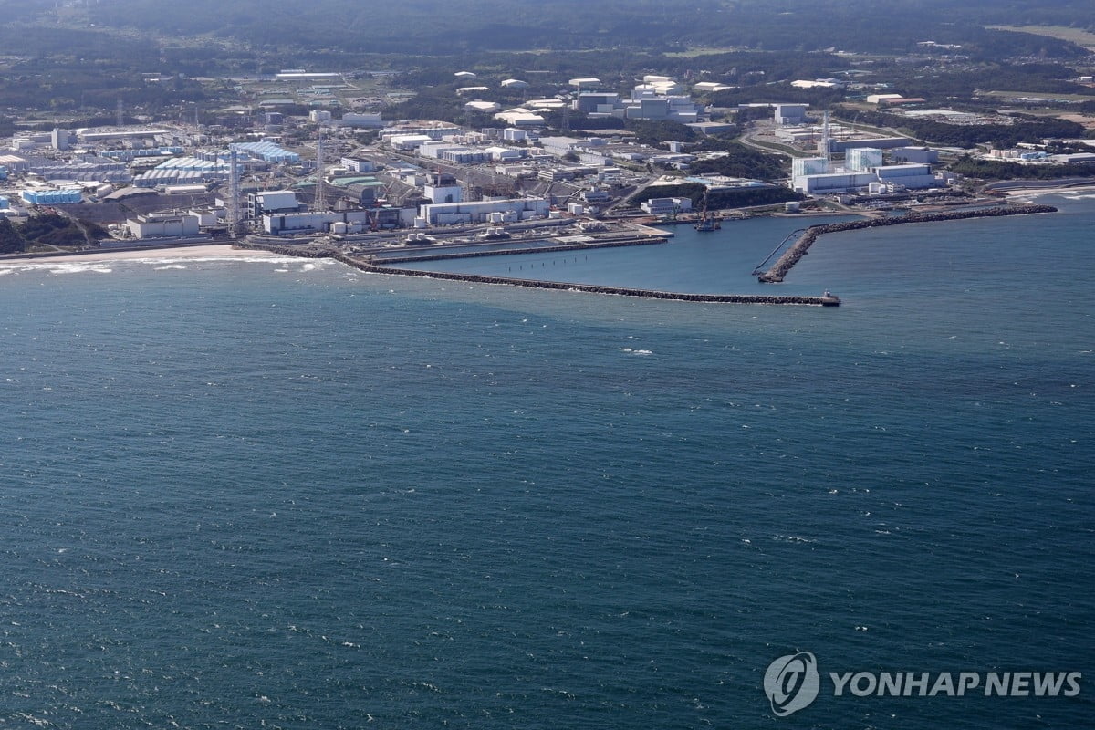 IAEA "후쿠시마 오염수 방류 국제기준 부합"