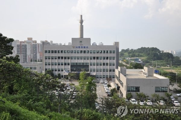 감염 사실 알고도…여성에 성병 옮긴 축구선수 송치