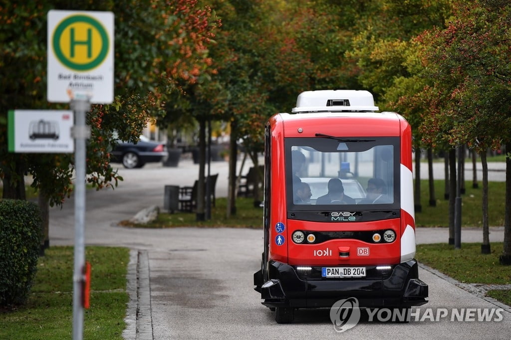 "기후 정부라더니"…이름값 못하는 관용차