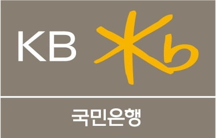 KB국민은행, '사회·경제적 약자' 무료법률구조기부금 17억원 전달