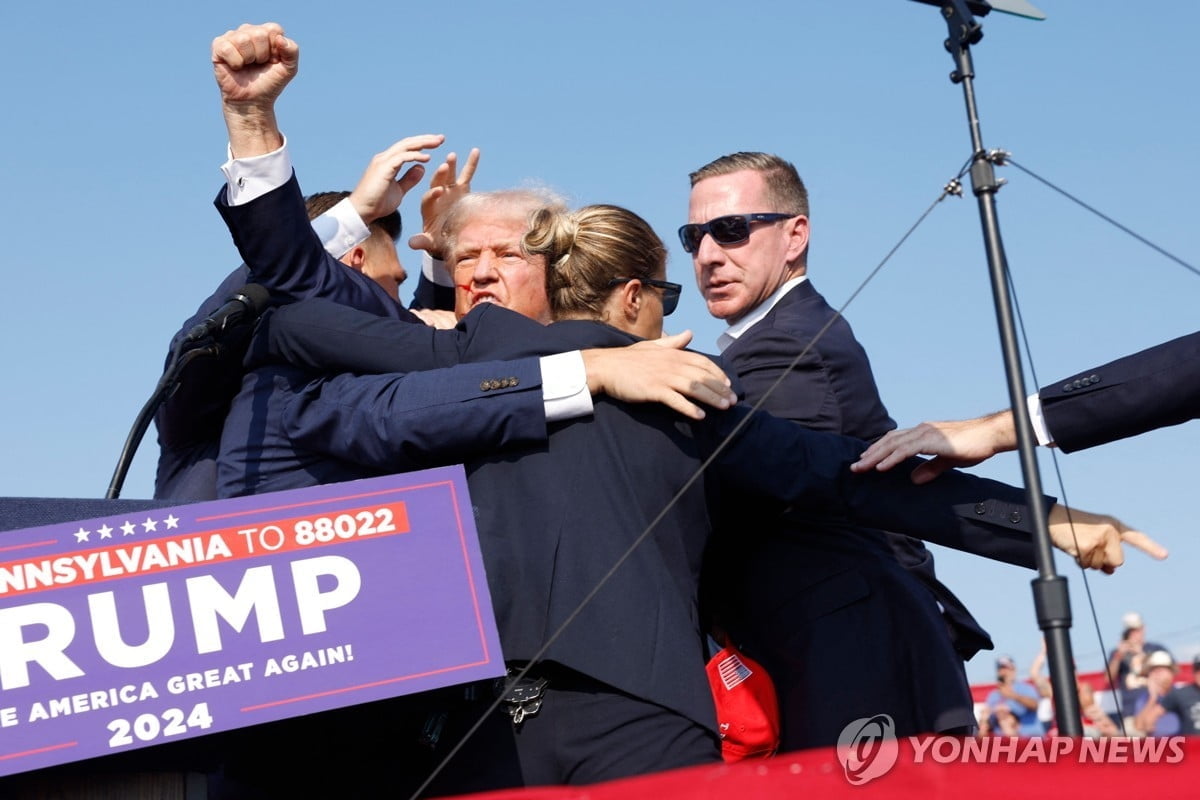 트럼프 야외 유세 중 총격…캠프 "트럼프 괜찮다"