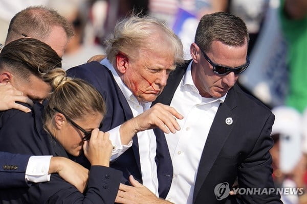 "전례 없는 보안 실패"…민주당도 가세