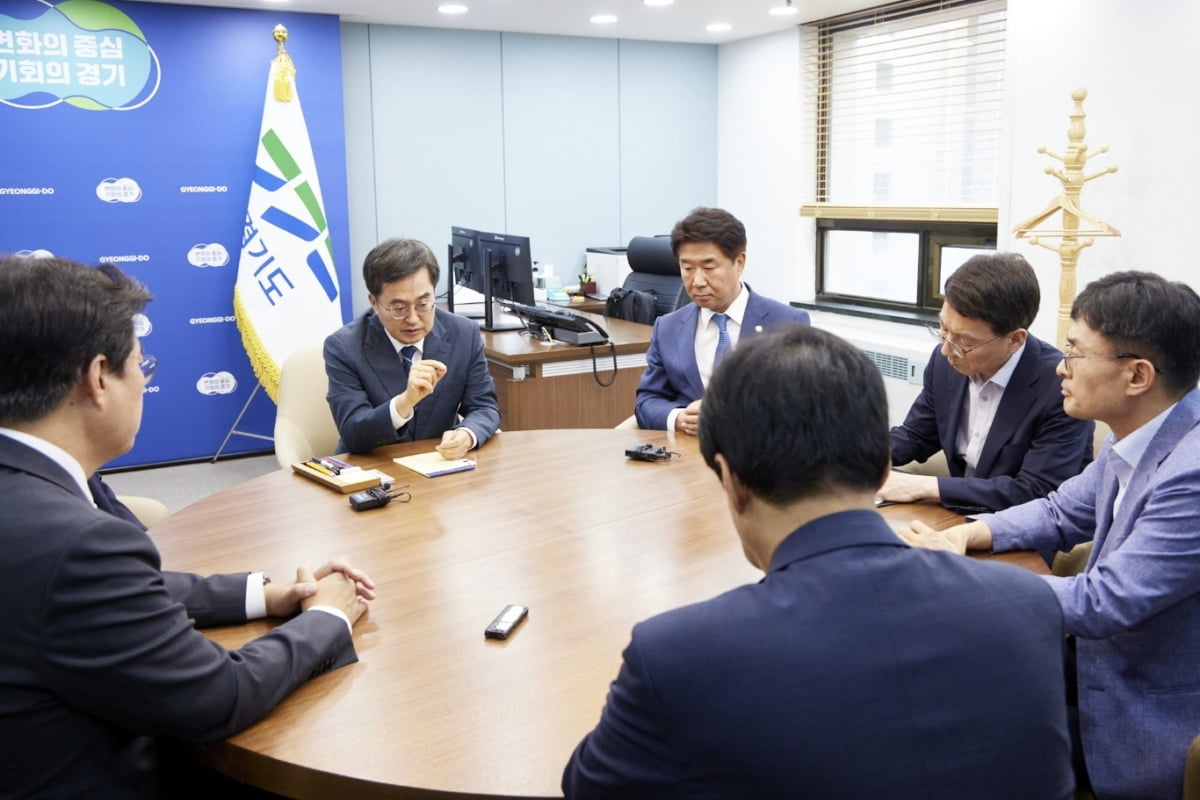 경기도·민주당, 'K-컬처밸리 사업' 원형 그대로 추진