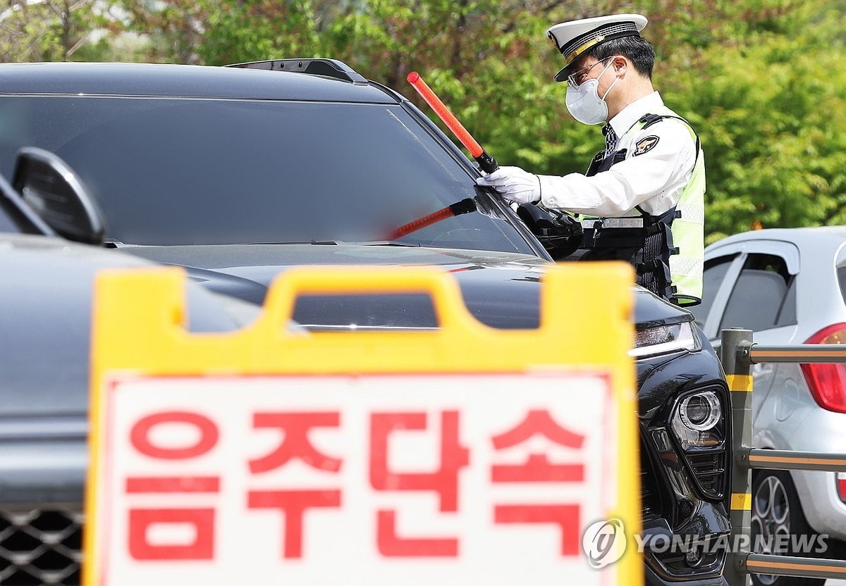 음주사고 후 소주 '벌컥'...'김호중 수법' 안 통했다