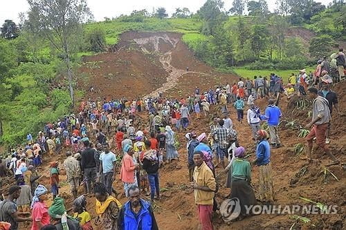 에티오피아 산사태로 최소 146명 사망