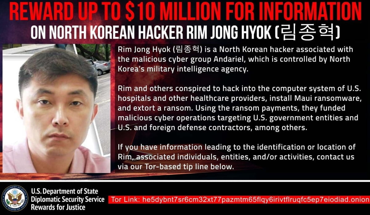 "軍항공기·인공위성 재료 정보 해킹"..美, 북한 해커 현상 수배