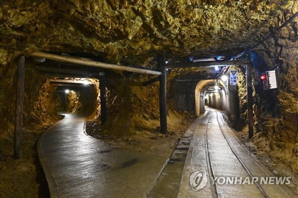 '조선인 강제노역' 日 사도광산, 유네스코 세계유산 등재