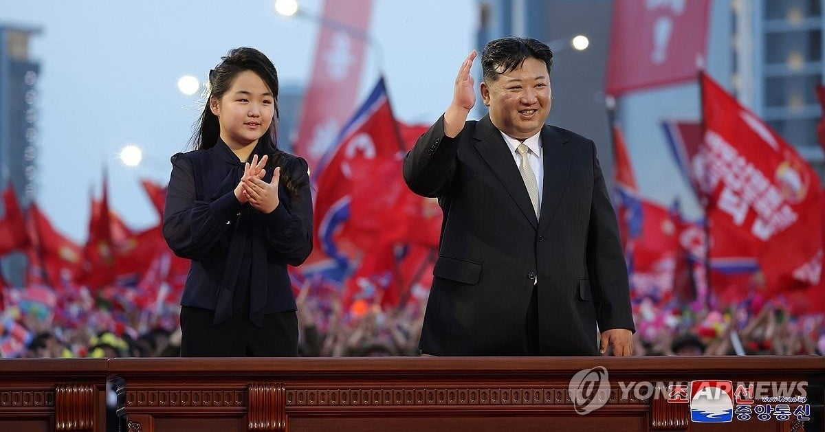 "北 김주애 후계자 수업 중…바뀔 가능성도"